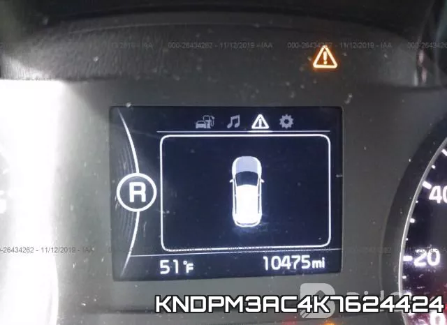 KNDPM3AC4K7624424 фото 6