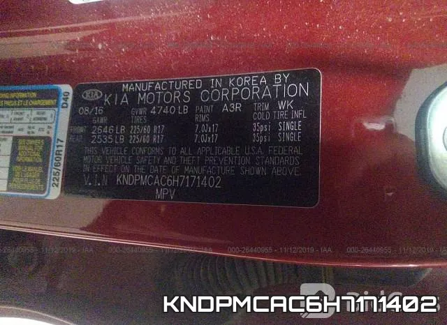 KNDPMCAC6H7171402 фото 10