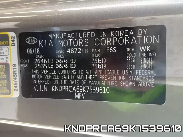 KNDPRCA69K7539610 фото 2