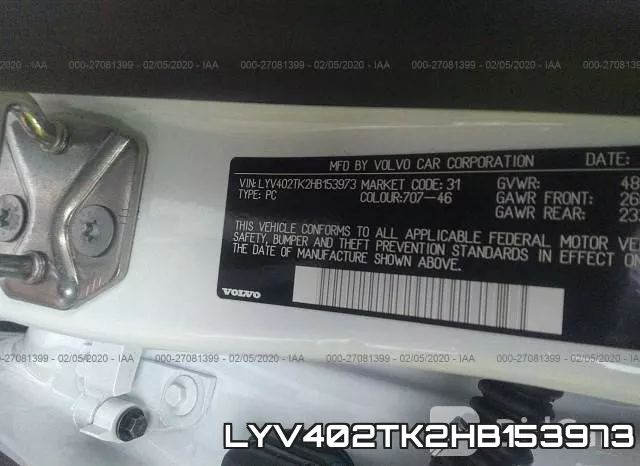 LYV402TK2HB153973 фото 7