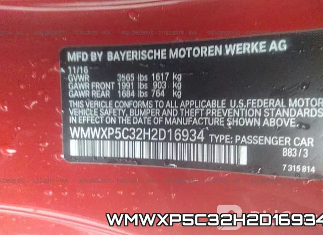 WMWXP5C32H2D16934 фото 6