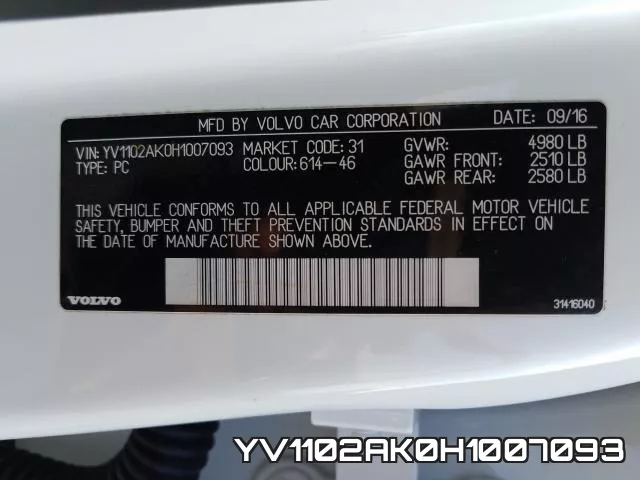 YV1102AK0H1007093 фото 2