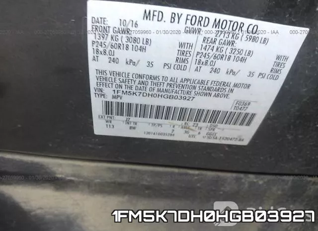 1FM5K7DH0HGB03927 фото 7