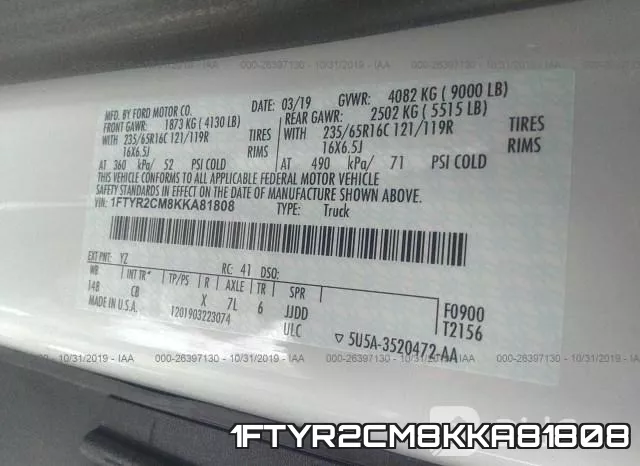 1FTYR2CM8KKA81808 фото 6
