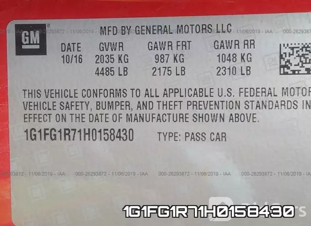 1G1FG1R71H0158430 фото 8