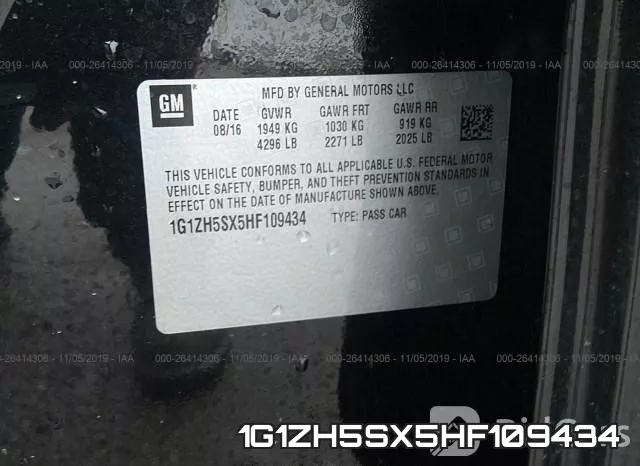 1G1ZH5SX5HF109434 фото 7