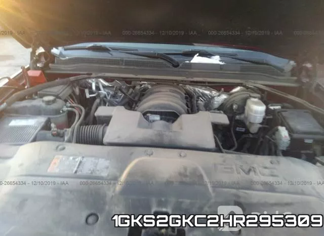 1GKS2GKC2HR295309 фото 2