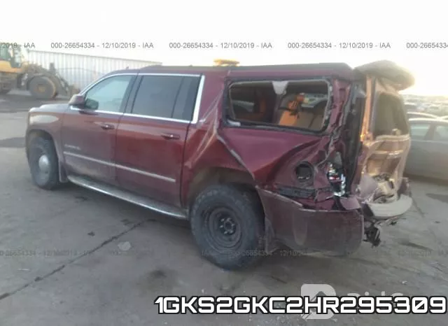 1GKS2GKC2HR295309 фото 4