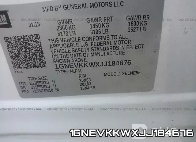 1GNEVKKWXJJ184676 фото 8