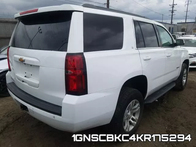 1GNSCBKC4KR175294 фото 5