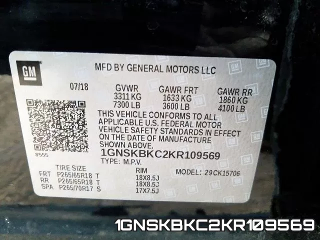 1GNSKBKC2KR109569 фото 2