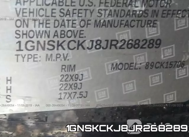 1GNSKCKJ8JR268289 фото 8