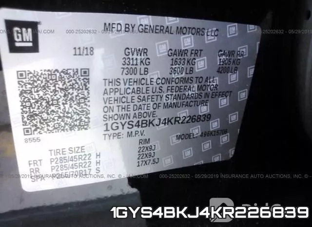 1GYS4BKJ4KR226839 фото 7