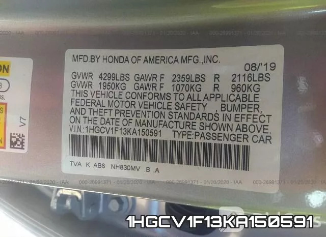 1HGCV1F13KA150591 фото 9