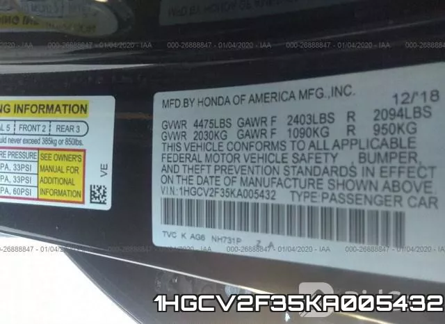 1HGCV2F35KA005432 фото 4