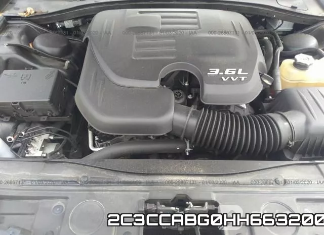 2C3CCABG0HH663200 фото 2