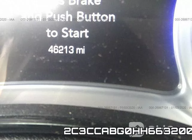 2C3CCABG0HH663200 фото 8