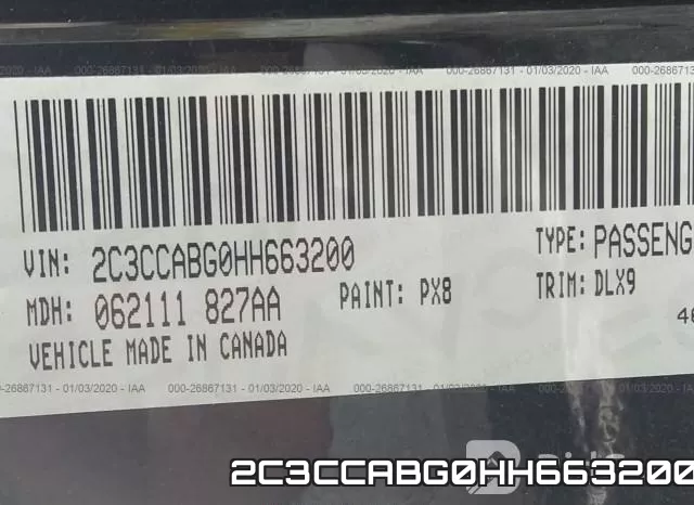 2C3CCABG0HH663200 фото 9