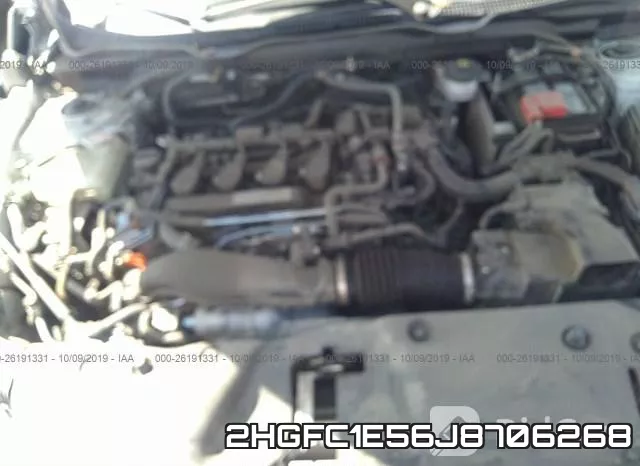 2HGFC1E56J8706268 фото 2