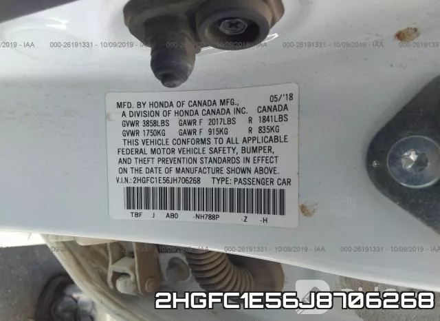 2HGFC1E56J8706268 фото 8