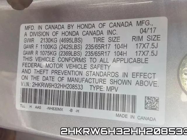 2HKRW6H32HH208533 фото 2