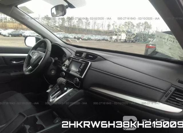 2HKRW6H38KH219009 фото 4