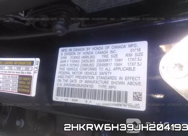 2HKRW6H39JH204193 фото 7