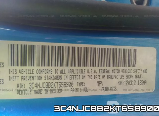 3C4NJCBB2KT658900 фото 8