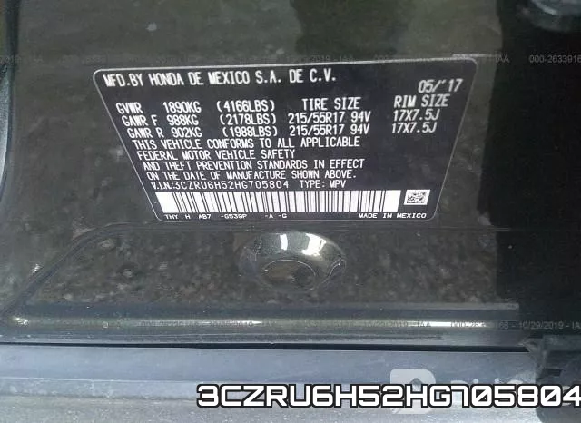 3CZRU6H52HG705804 фото 8