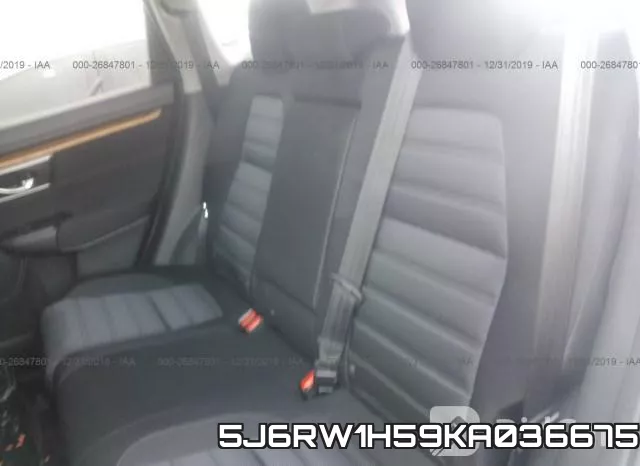 5J6RW1H59KA036675 фото 9
