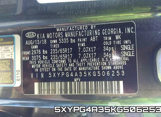 5XYPG4A35KG506253 фото 8
