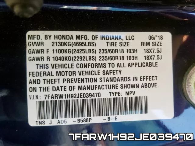 7FARW1H92JE039470 фото 2
