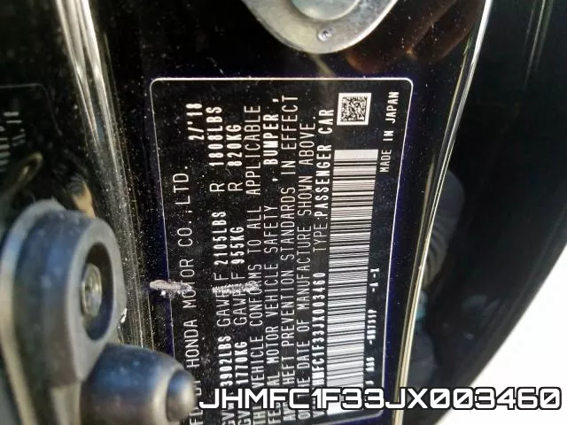 JHMFC1F33JX003460 фото 2