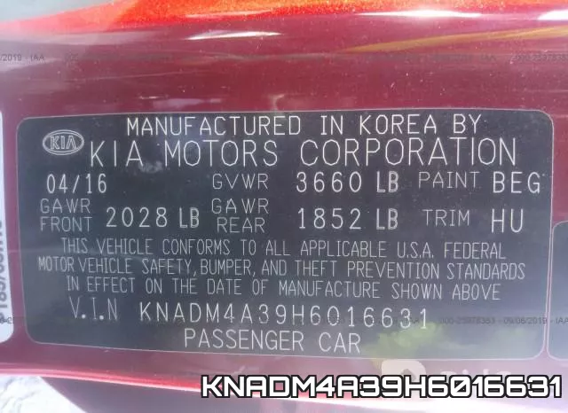 KNADM4A39H6016631 фото 7