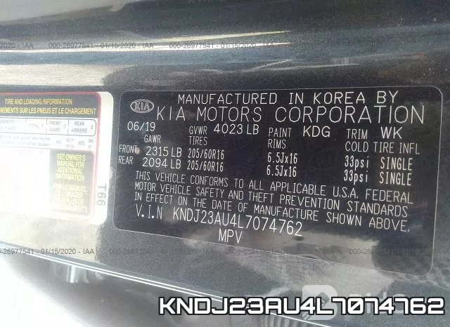 KNDJ23AU4L7074762 фото 8