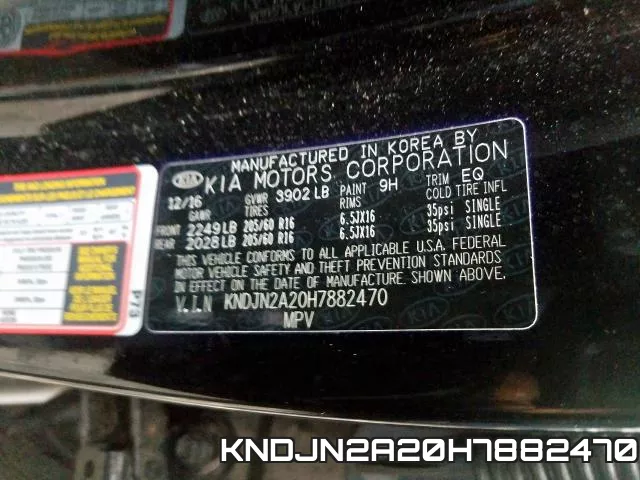 KNDJN2A20H7882470 фото 2