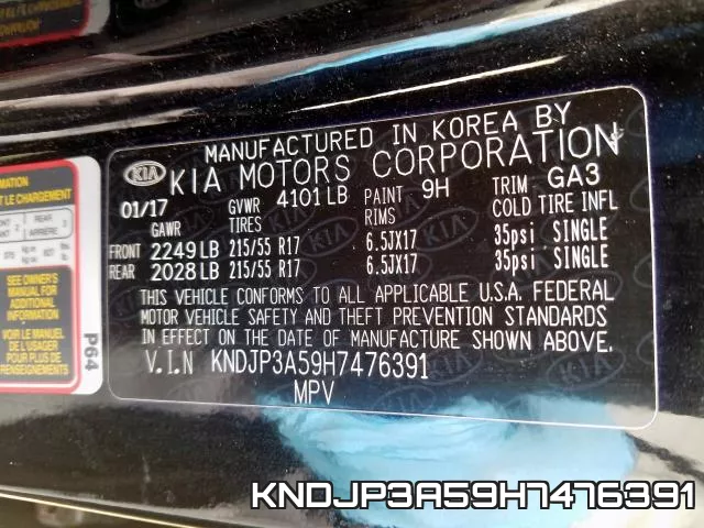 KNDJP3A59H7476391 фото 2