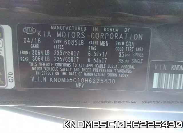 KNDMB5C10H6225430 фото 9