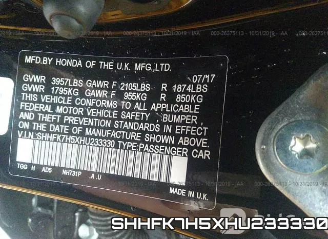 SHHFK7H5XHU233330 фото 7