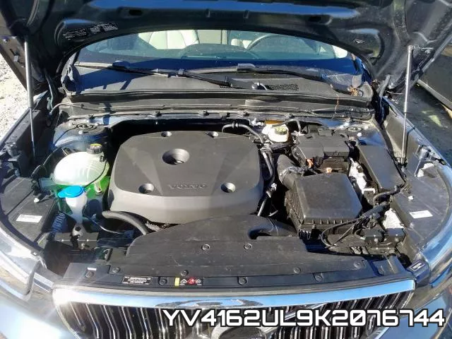 YV4162UL9K2076744 фото 6