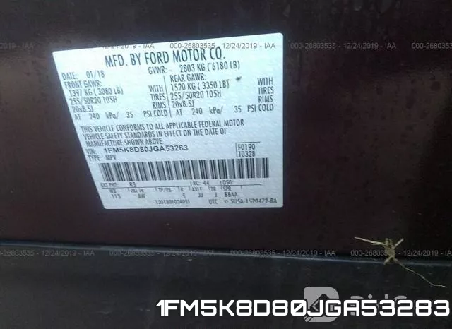 1FM5K8D80JGA53283 фото 7