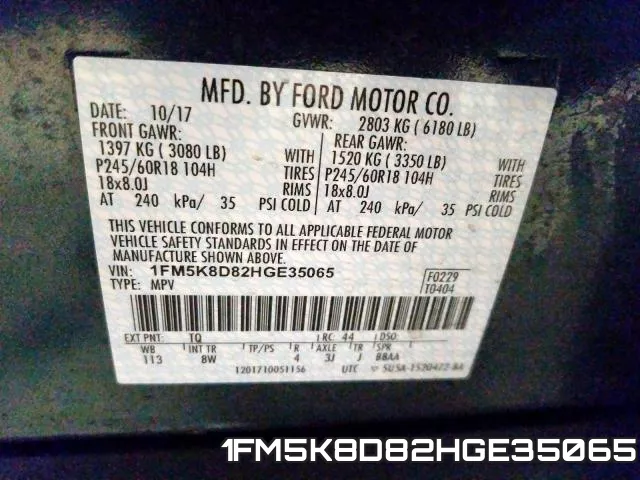 1FM5K8D82HGE35065 фото 2