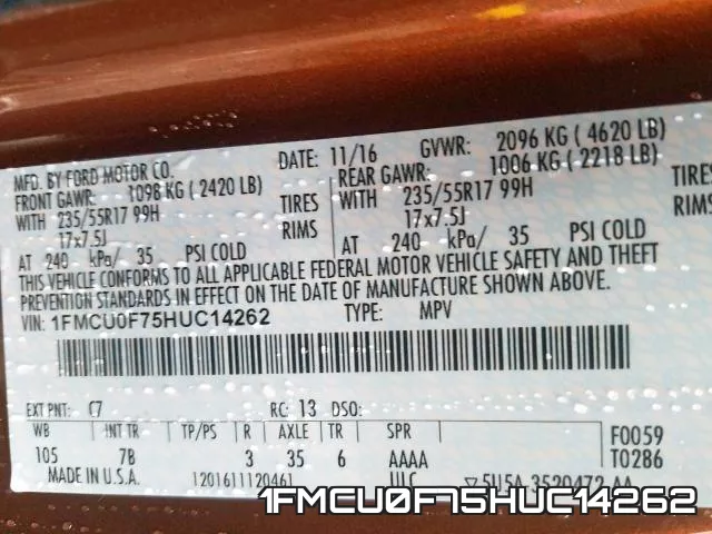 1FMCU0F75HUC14262 фото 2