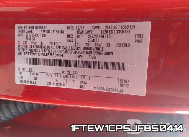 1FTEW1CP5JFB50414 фото 8