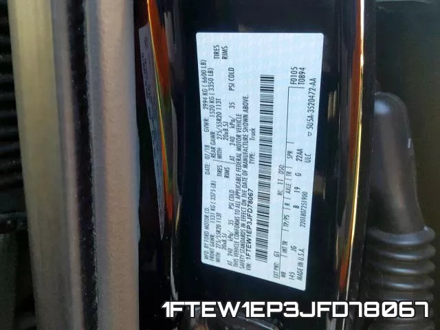1FTEW1EP3JFD78067 фото 2