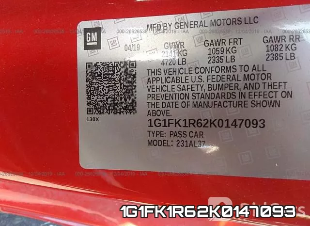1G1FK1R62K0147093 фото 9