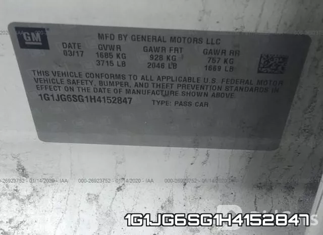 1G1JG6SG1H4152847 фото 8