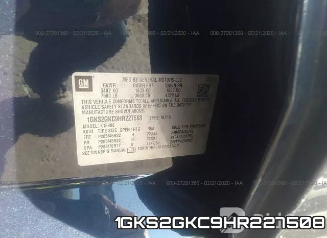 1GKS2GKC9HR227508 фото 8