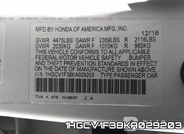 1HGCV1F38KA029203 фото 8