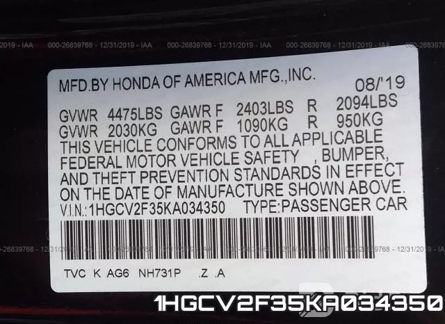 1HGCV2F35KA034350 фото 9